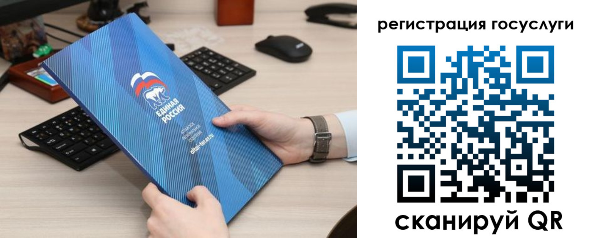 форма 3 в Тобольске